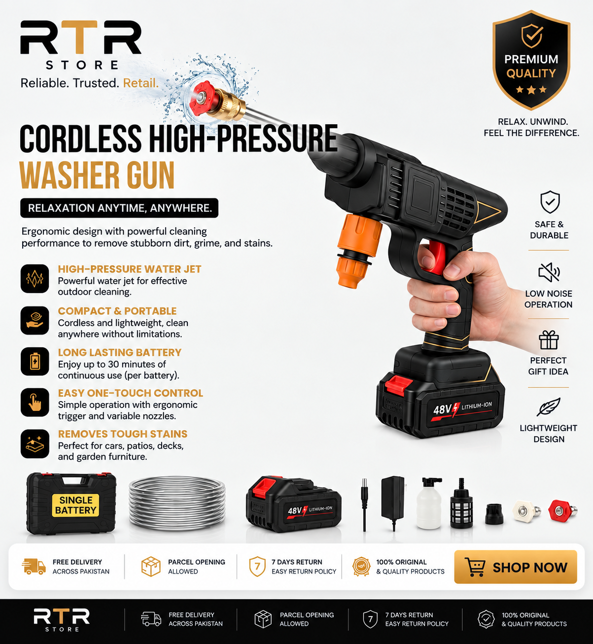 Cordless High Pressure Washer Gun